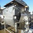 120 Cu Ft APV SS Paddle Mixer