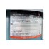 2 HP Morehouse-Cowles Disperser