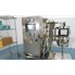 50 Liters Sartorius Fermenter / Bioreactor