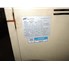 566 CFM Ingersoll Rand Rotary Screw Compressor