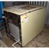 83 CFM Ingersoll Rand Rotary Screw Compressor