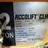 Accolift 4000 LBS Hoist