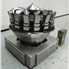 Ishida Weigher Head