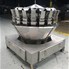 Ishida Weigher Head