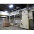 Pfaudler Complete Hot Fill Jar Filling Line