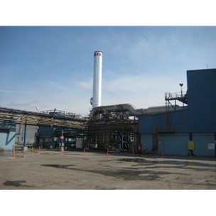 36 MW Cogeneration Power Plant with MAN 18V 48/60 - 50 Hz