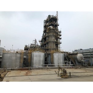 20,000 TPY Maleic Anhydride Plant for Sale at Phoenix Equipment