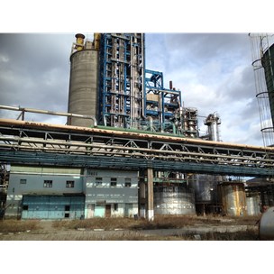 Urea Plant - 1,400 TPD