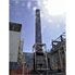 Cogeneration Plant