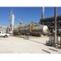 Crude & Vacuum Distillation Unit - 170,000 BPD