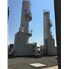 Cryogenic Oxygen Plants 2 x 100 TPD