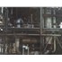 Formaldehyde Plant - 60,000 TPY