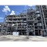Integrated Coal Gasification Facility - 162 MMSCFD Syngas