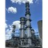 Integrated Coal Gasification Facility - 162 MMSCFD Syngas